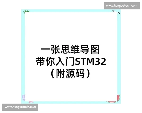 从基础到实战的篮球防守站位原理与应用全解析技巧系统教学与实战指南 从基础到实战的篮球防守站位原理与应用全解析技巧系统教学与实战指南