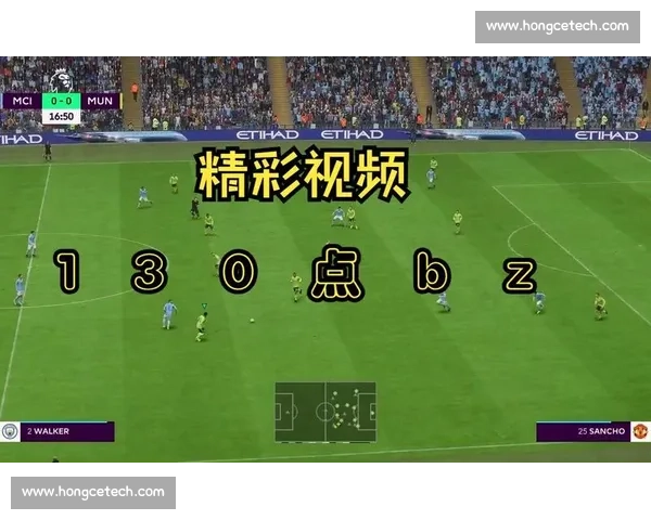 足球赛事免费在线观看平台汇聚高清直播精彩赛事实时观看指南