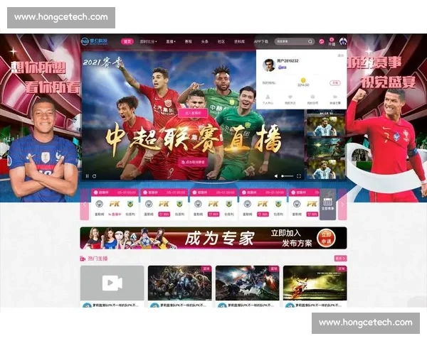 全网体育赛事直播入口官网 精彩赛事实时观看平台