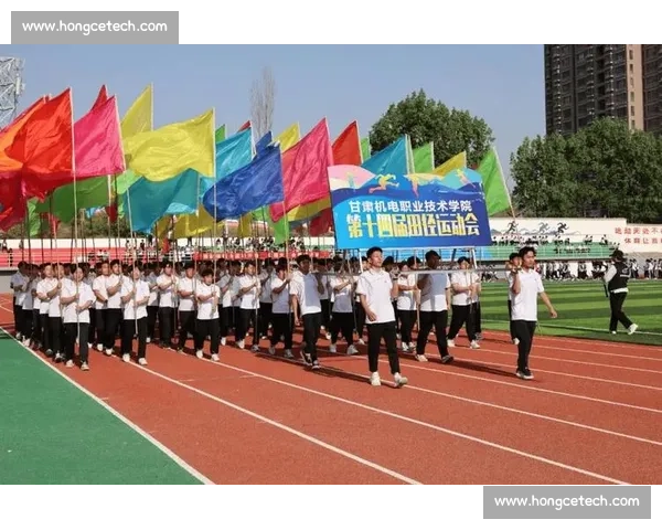 青春激扬梦想飞扬共庆青年运动会盛典