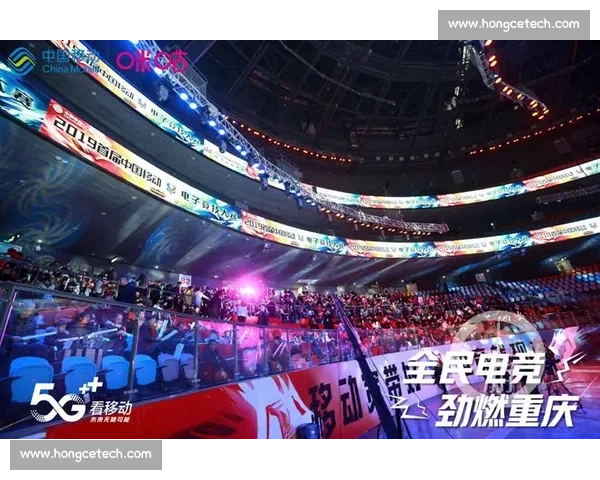 全球顶级战队巅峰对决国际电竞盛典全景纪实引领数字时代竞技新潮流