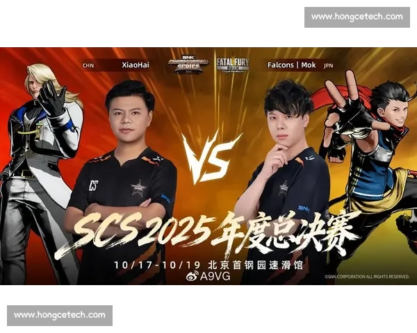 年度巅峰对决精彩集锦震撼呈现燃爆全场瞬间回顾与荣耀时刻全景再现 - 副本 - 副本 - 副本 年度巅峰对决精彩集锦震撼呈现燃爆全场瞬间回顾与荣耀时刻全景再现 - 副本 - 副本 - 副本