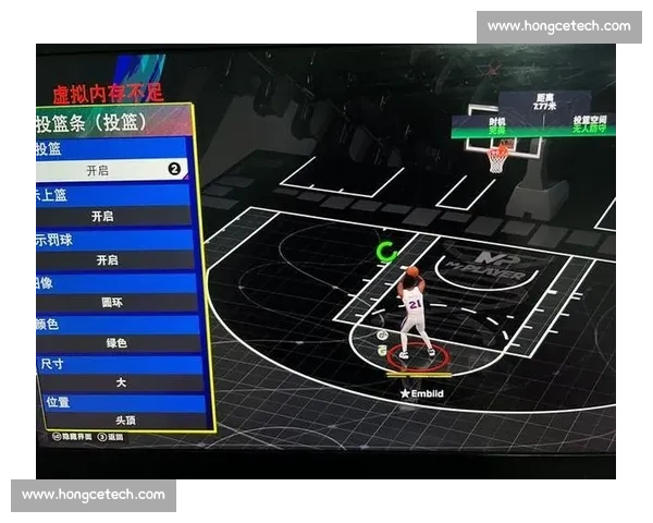 沉浸式篮球比赛电脑观看体验全攻略指南高清直播与数据分析技巧分享 沉浸式篮球比赛电脑观看体验全攻略指南高清直播与数据分析技巧分享