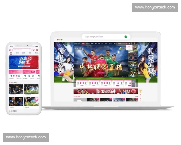 打造高速稳定的体育赛事直播体验让观赛全程流畅无卡顿五大核心技术保障 - 副本 - 副本 打造高速稳定的体育赛事直播体验让观赛全程流畅无卡顿五大核心技术保障 - 副本 - 副本