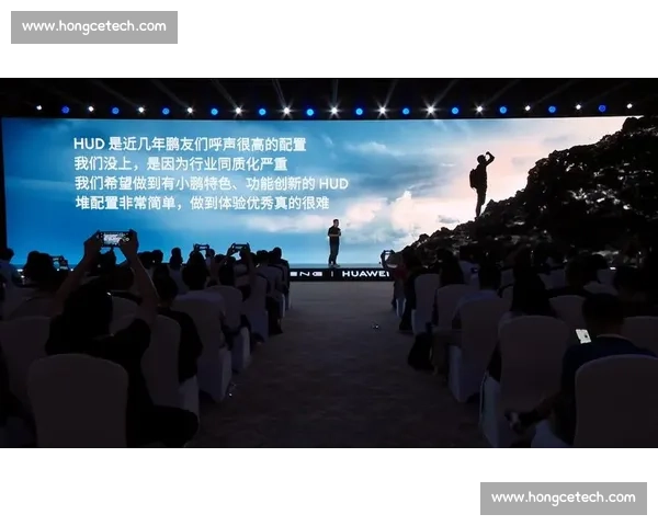 无插件直播引领高清流畅观看新时代全场景解决方案打造极致体验平台 - 副本 (2)